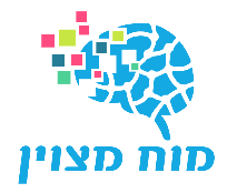 מטפל - אייל רוב